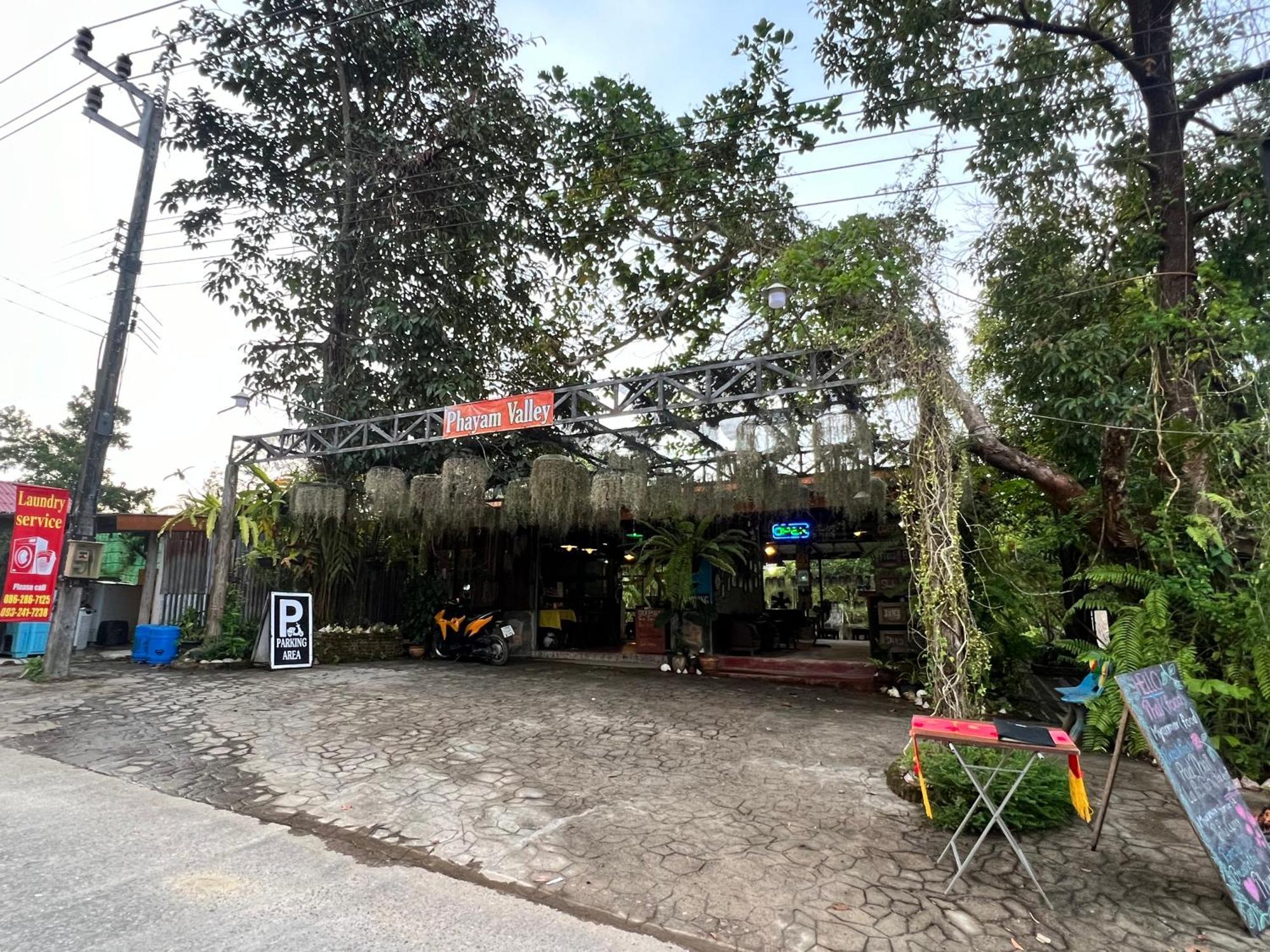 Phayam Valley Homestay Koh Phayam Exterior photo